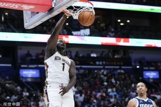 球协会自上 球协会自上