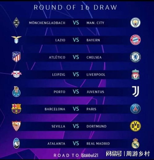 以保证持续 以保证持续